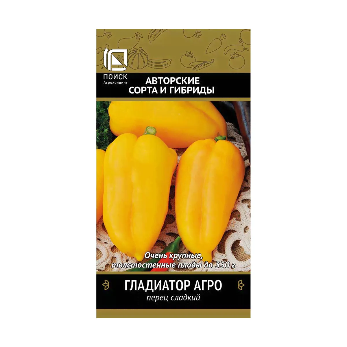Семена Поиск Авторские сорта и гибриды Перец сладкий Гладиатор Агро, 0,25 г